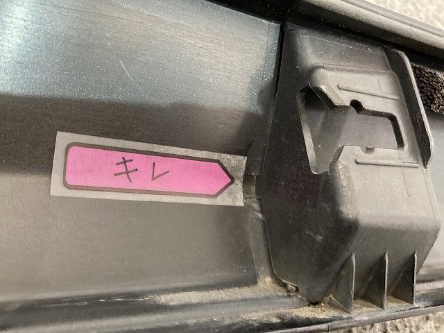 N-WGN/NWGN/Nワゴン カスタム JH3/JH4 純正 左 サイドステップ/サイドスカート 71850-TKR-J0 プレミアムベルベットパープルパール(149702)