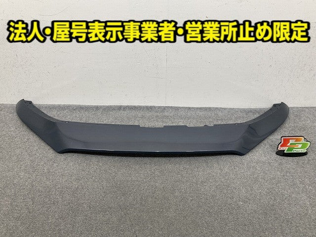 MAZDA3/マツダ3 BP5P/BP8P/BPFP 純正 フロント ガーニッシュ グリルガーニッシュ K3006 ポリメタルグレーメタリック 47C マツダ(149704)