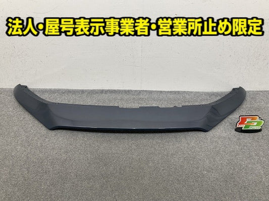 MAZDA3/マツダ3 BP5P/BP8P/BPFP 純正 フロント ガーニッシュ グリルガーニッシュ K3006 ポリメタルグレーメタリック 47C マツダ(149704)