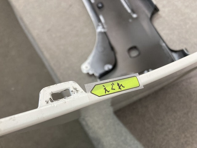 アルファード 40系/AGH40W/AGH45W/AAHH40W/AAHH45W 純正 リア バンパー スポイラー モデリスタ 52159-V2010/20 ホワイトパール 089(149707)
