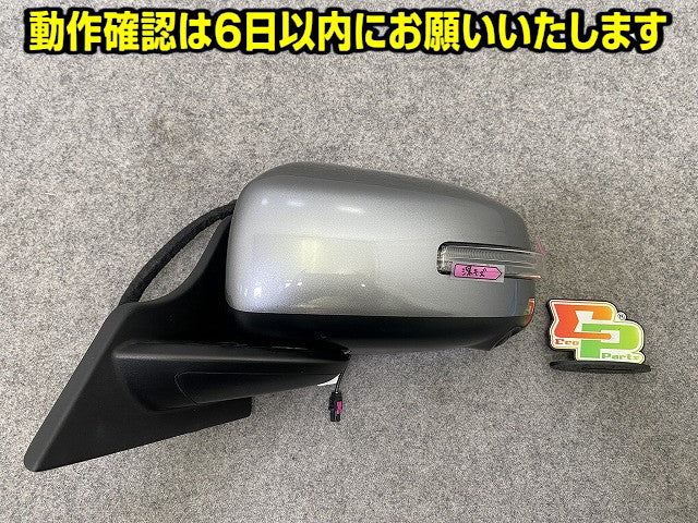 ルークス BB1A/BB2A/BB55A/BB6A 左 ドアミラー 9線 ウインカーカメラ付 ガンメタ 日産(149711)
