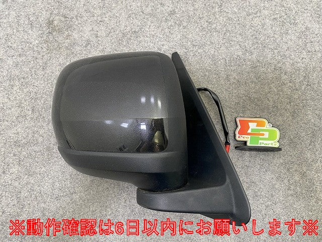 ハイゼット/サンバー/ピクシス/トラック S500P/U/J S510P/U/J 純正 右 ドアミラー 7線 Murakami J800 87910-B5250 ブラックマイカ(149720)