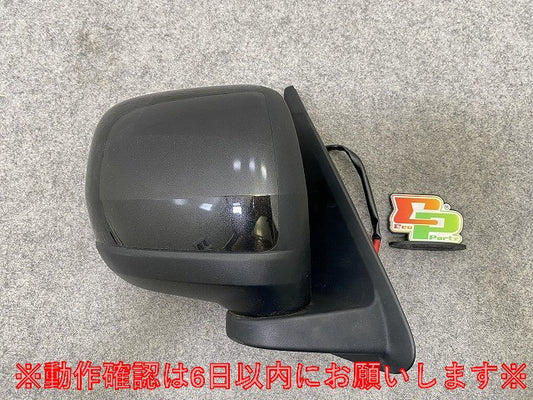 ハイゼット/サンバー/ピクシス/トラック S500P/U/J S510P/U/J 純正 右 ドアミラー 7線 Murakami J800 87910-B5250 ブラックマイカ(149720)
