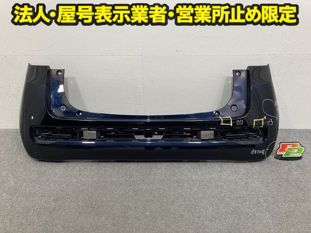 N-ONE/NONE/Nワン JG3/JG4 純正 リア バンパー Rバンパー 71501-T82-J000 ミッドナイトブルービームメタリック B610M ホンダ(149721)
