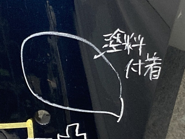 N-ONE/NONE/Nワン JG3/JG4 純正 リア バンパー Rバンパー 71501-T82-J000 ミッドナイトブルービームメタリック B610M ホンダ(149721)