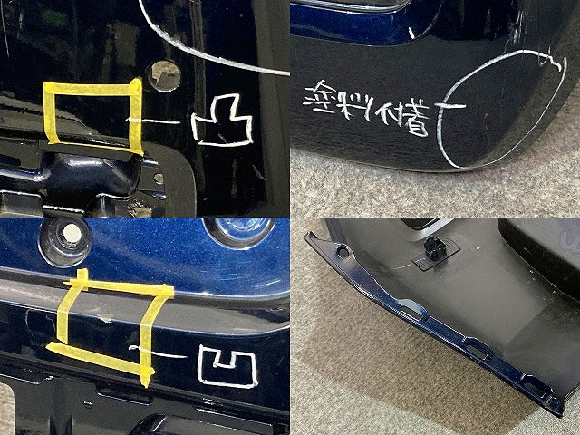 N-ONE/NONE/Nワン JG3/JG4 純正 リア バンパー Rバンパー 71501-T82-J000 ミッドナイトブルービームメタリック B610M ホンダ(149721)