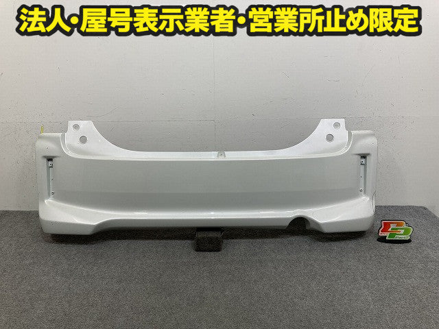 ソリオ バンディット MA36S/MA46S 純正 リア バンパー Rバンパー 71811-81P5* ピュアホワイトパール ZVR スズキ(149722)