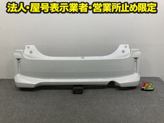 ソリオ バンディット MA36S/MA46S 純正 リア バンパー Rバンパー 71811-81P5* ピュアホワイトパール ZVR スズキ(149722)