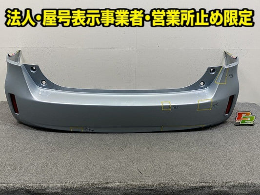プリウスα/アルファ ZVW40W/ZVW41W 純正 リア バンパー リフレクター付 52159-47070/80 シルバー メタリック トヨタ(149723)