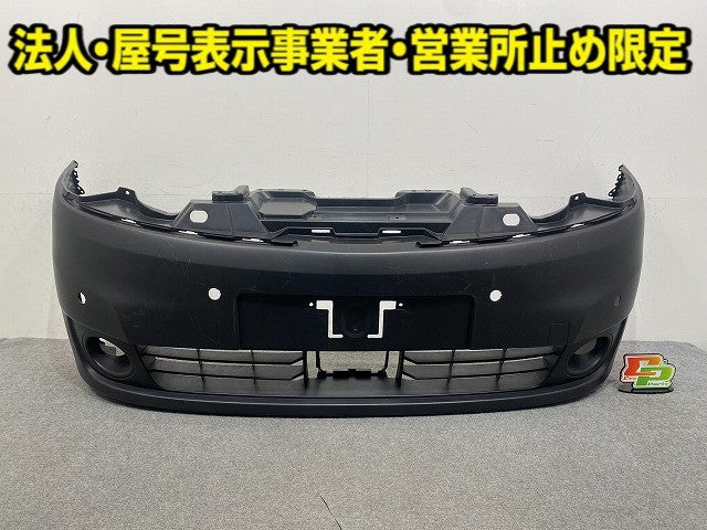 バネット NV200 M20/VM20/VNM20 純正 フロント バンパー 62022 5LL0H 素地 日産(149724)