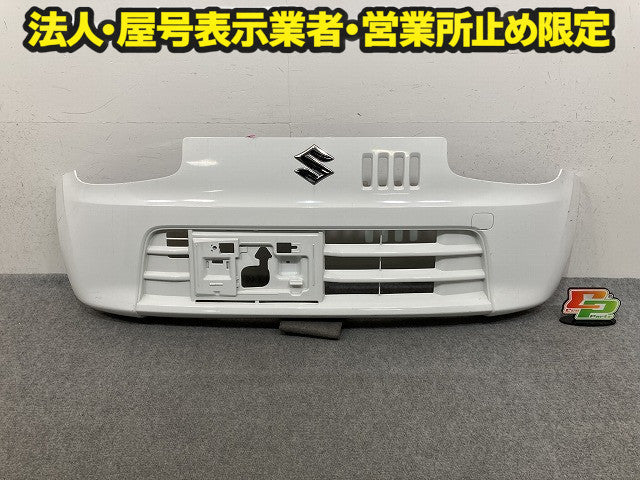 アルト HA36S/HA36V 純正 フロント バンパー Fバンパー 71711-74P スペリアホワイト 26U スズキ(149725)