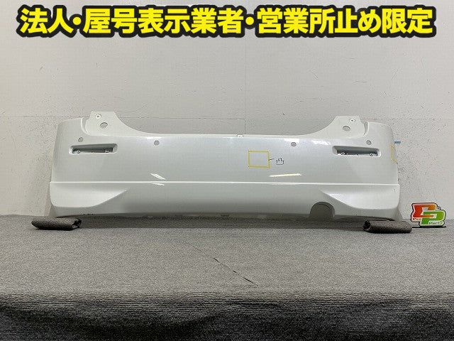 ソリオ MA26S/MA36S/MA46S 純正 リア バンパー Rバンパー 71811-81P1*/3* ピュアホワイトパール ZVR スズキ(149726)