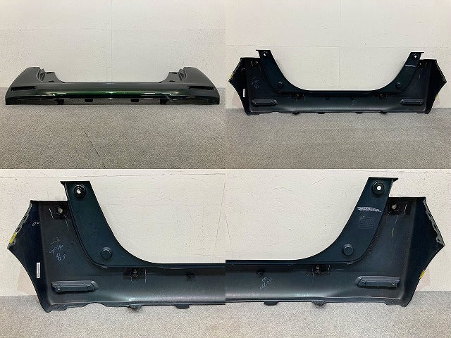 N-BOX/NBOX Nボックス JF3/JF4 純正 後期 リア バンパー Rバンパー 71501-TTA-N000 ブリティッシュグリーンパール G547P ホンダ(149727)