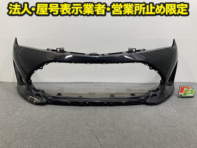 カローラ フィールダー/アクシオ 16系/NZE161G/NRE161G/NKE165G 純正 後期 フロント バンパー 52119-12G40/50/60 ブラック 209(149729)
