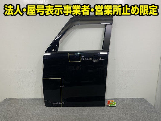 デイズ ルークス B21A 純正 左 フロント ドア バイザー付 ブラックパール CAN 日産(149732)