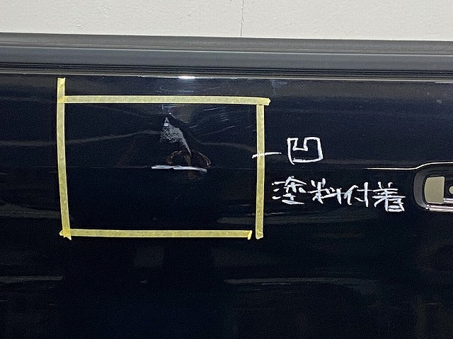 デイズ ルークス B21A 純正 左 フロント ドア バイザー付 ブラックパール CAN 日産(149732)