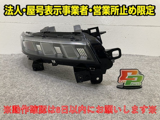 フロンクス WDB3S 純正 右 ウィンカー LED デイライト クリアランスランプ コンビネーションランプ AL Automotive 35601M74TA0(149739)