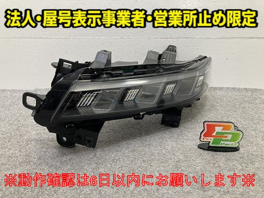 フロンクス WDB3S 純正 左 ウィンカー LED デイライト クリアランスランプ コンビネーションランプ AL Automotive 35602M74TA0(149740)