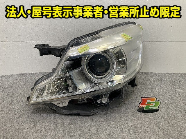 スペーシア カスタム MK32S/MK42S 純正 左 ヘッドライト/ランプ キセノン HID AFS無 刻印N6 ICHIKOH 1872 スズキ(149742)