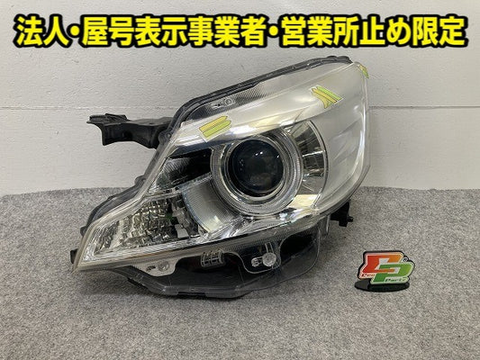 スペーシア カスタム MK32S/MK42S 純正 左 ヘッドライト/ランプ キセノン HID AFS無 刻印N6 ICHIKOH 1872 スズキ(149742)