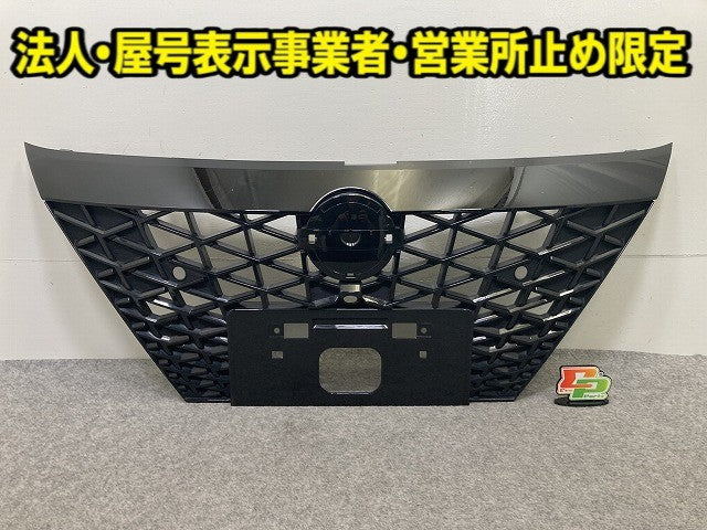 ノート/NOTE E13/SNE13 純正 前期 フロント グリル/ラジエーターグリル 62310 6XJ0A/B ブラック ソリッド 日産(149751)