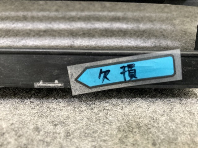 デイズ ルークス ハイウェイスター/B21A 純正 後期 フロント グリル/ラジエーターグリル 7450B096-01 メッキ 日産(149753)