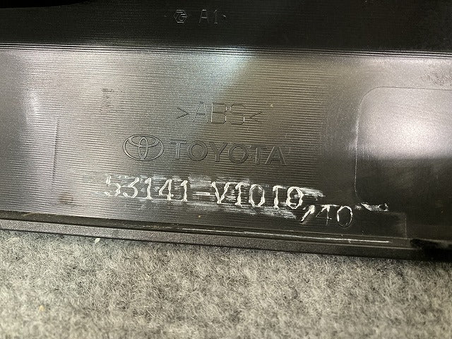 ノア NOAH 90系/MZRA90W/MZRA95W/ZWR90W/ZWR95W 純正 フロント グリル ガーニッシュ 53141-V1010/40 53141-V1010-C0 ブラック(149755)