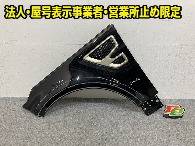 レンジローバー/スポーツ L494 純正 左 フロント フェンダー 2715 ブラック メタリック ランドローバー(149758)