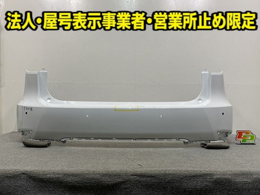RX 200t/300/AGL20W/AGL25W  リア バンパー 52159-48270/48280/48290/0E190/0E200 ホワイトノーヴァガラスフレーク 083 レクサス(149759)