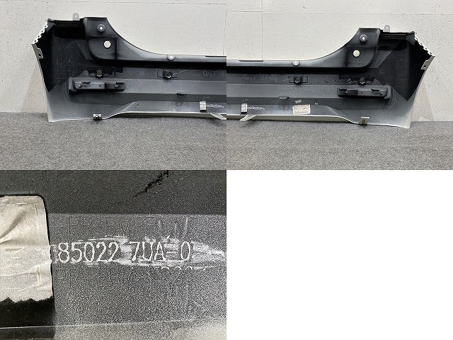 ルークス BB1A BB5A 純正 リア バンパー 85022 7UA-0 ホワイトパール QBB 日産(149762)