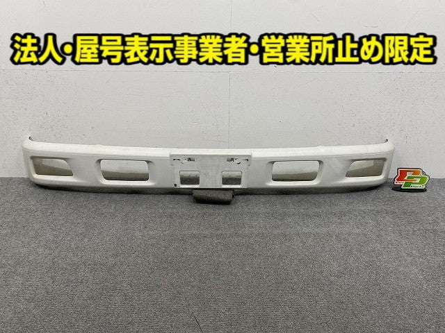 エルフ 標準 純正 フロント バンパー 白素地 いすゞ(149763)