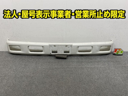 エルフ 標準 純正 フロント バンパー 白素地 いすゞ(149763)