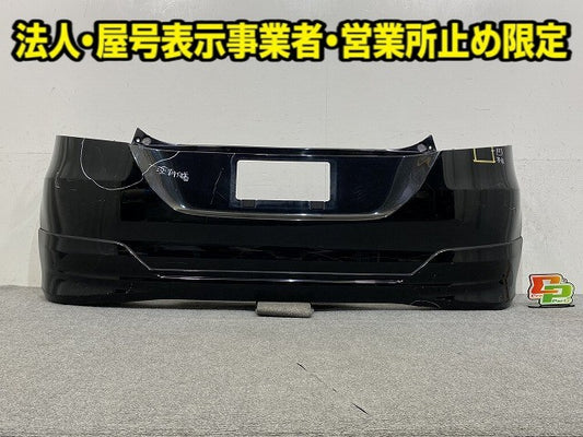 スイフト ZC72S/ZD72S 純正 リア バンパー スポイラー付 71811-71L スーパーブラックパール ZMV スズキ(149764)
