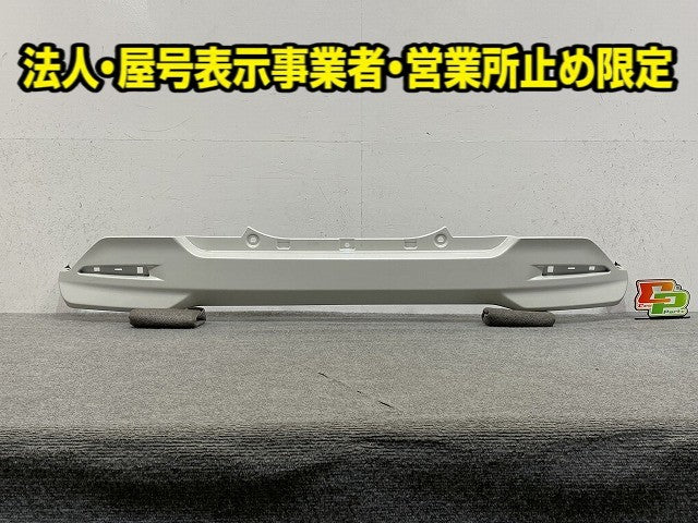 ルーミー/タンク M900A/M910A 純正 リア バンパー 52159-B1260 パールホワイトIII W24 トヨタ(149766)