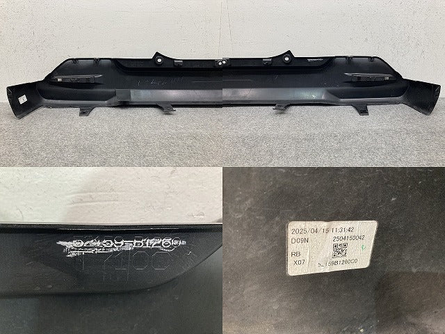 ルーミー/タンク/トール/ジャスティ M900A/S/F/M910A/S/F 純正 リア バンパー 52159-B1260 ブラックマイカメタリック X07 トヨタ(149767)