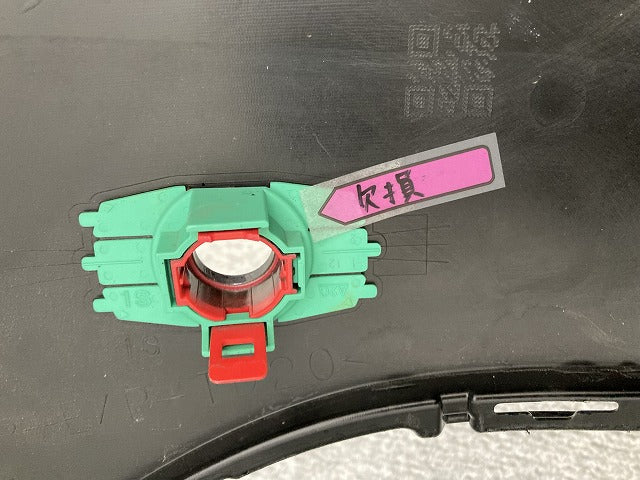 ハリアー 80系/MXUA80/MXUA85 ハイブリッド/AXUH80/AXUH85 PHEV/AXUP85 純正 リア バンパー 52159-48320/48330 ブラック 202(149771)
