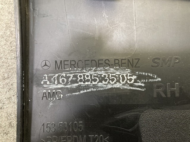 GLE W167 純正 右 リア バンパーカバー バンパー トリム A 167 885 35 05 素地 メルセデスベンツ(149775)