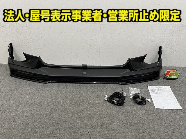 ルーミー/カスタム M900A/M910A 純正 フロント スポイラー TRD リップ スポイラー 76081-DH090/A0 ブラックマイカメタリック(149778)
