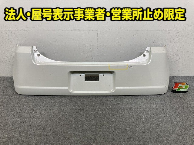 ムーヴ コンテ L575S/L585S 純正 リア バンパー 52159-B2480 パールホワイトIII W24 ダイハツ(149779)