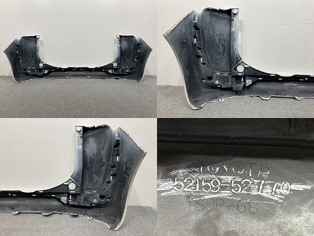 シエンタ 170系/NSP170G/NCP175G ハイブリッド/NHP170G 純正 リア バンパー 52159-52770 ホワイトパールクリスタルシャイン 070(149780)
