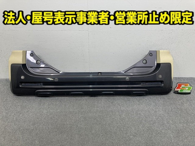 スペーシア ギア MK53S 純正 リア バンパー 71811-79R7 シフォンアイボリーメタリックホワイト2トーンルーフ 2BR スズキ(149781)