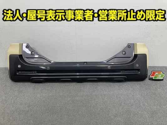 スペーシア ギア MK53S 純正 リア バンパー 71811-79R7 シフォンアイボリーメタリックホワイト2トーンルーフ 2BR スズキ(149781)