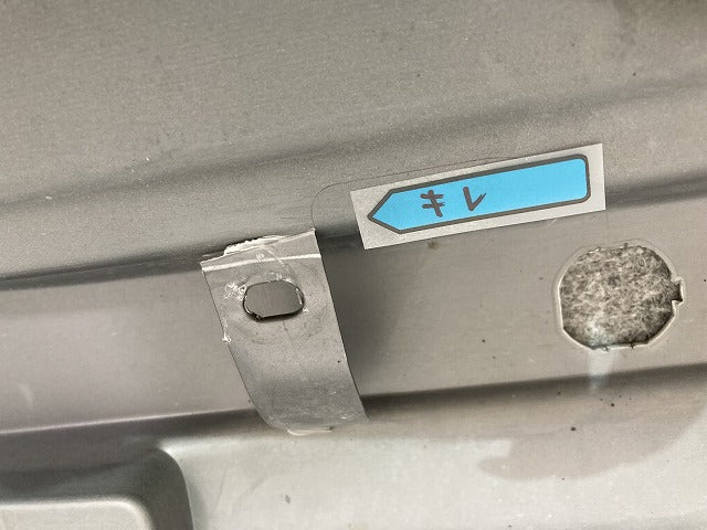 スペーシア ギア MK53S 純正 リア バンパー 71811-79R7 シフォンアイボリーメタリックホワイト2トーンルーフ 2BR スズキ(149781)