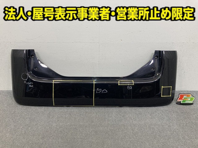 タント L375S/L385S 純正 リア バンパー 52159-B2070 ブラックマイカ X06 ダイハツ(149782)