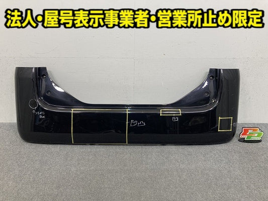 タント L375S/L385S 純正 リア バンパー 52159-B2070 ブラックマイカ X06 ダイハツ(149782)