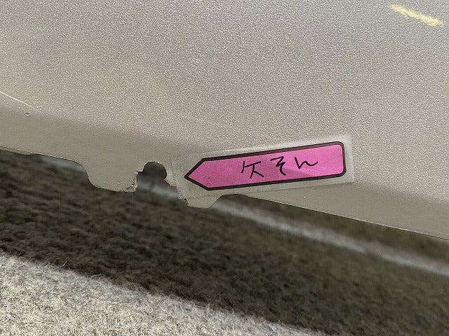 アルト HA36S/HA36V 純正 フロント バンパー 71711-74P シルキーシルバーメタリック Z2S スズキ(149783)