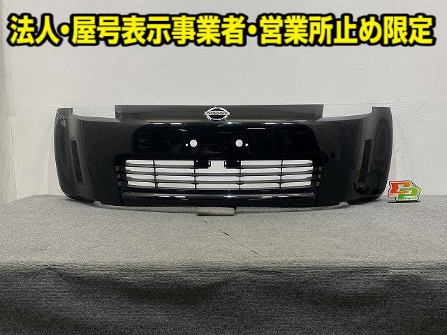 フェアレディZ 33/Z33/HZ33 純正 前期 フロント バンパー 62022 CD040 スーパーブラック KH3 日産(149784)