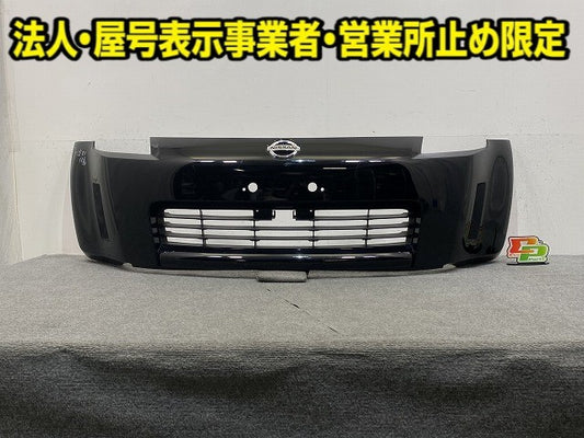 フェアレディZ 33/Z33/HZ33 純正 前期 フロント バンパー 62022 CD040 スーパーブラック KH3 日産(149784)
