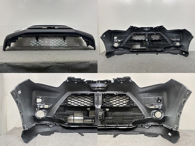 ライズ A200A/A210A/A201A/A202A 純正 フロント バンパー 52119-B1410 シャイニングホワイトパール W25 トヨタ(149787)