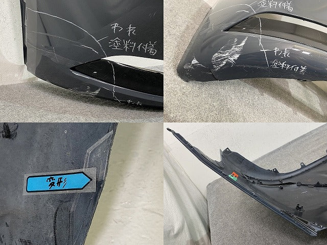プリウス 60系/ZVW60/ZVW65/MXWH60/MXWH65/MXWH61 純正 リア バンパー スポイラー付 52159-47230 アッシュ 1M2 トヨタ(149788)
